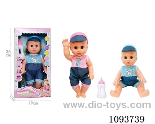 14 inch doll with artificial voice included battery
