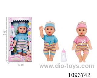 14 inch doll with artificial voice included battery