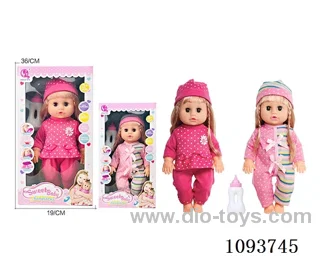 14 inch doll with artificial voice included battery