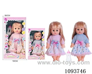 14 inch doll with artificial voice included battery