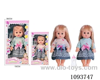 14 inch doll with artificial voice included battery