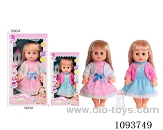 14 inch doll with artificial voice included battery