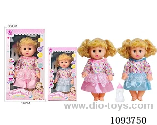 14 inch doll with artificial voice included battery