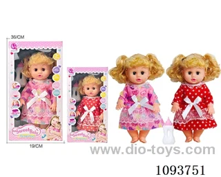 14 inch doll with artificial voice included battery