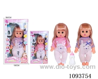 14 inch doll with artificial voice included battery