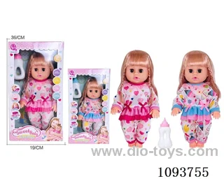 14 inch doll with artificial voice included battery