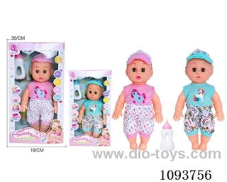 14 inch doll with artificial voice included battery