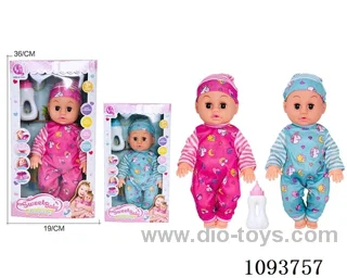 14 inch doll with artificial voice included battery