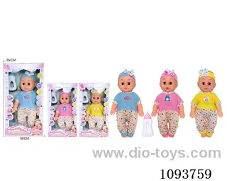 14 inch doll with artificial voice included battery