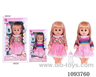 14 inch doll with artificial voice included battery