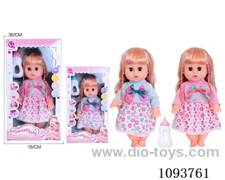 14 inch doll with artificial voice included battery