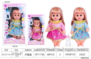 14 inch doll with artificial voice included battery