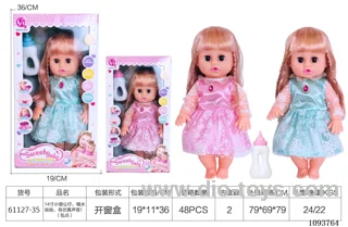 14 inch doll with artificial voice included battery