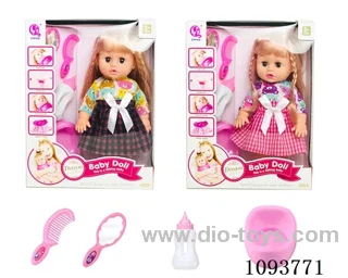 14 inch doll with artificial voice included battery