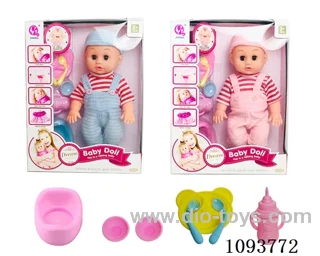 14 inch doll with artificial voice included battery