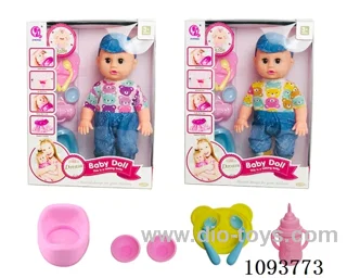 14 inch doll with artificial voice included battery