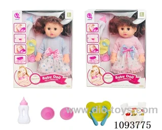 14 inch doll with artificial voice included battery