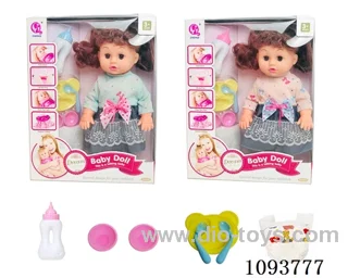 14 inch doll with artificial voice included battery