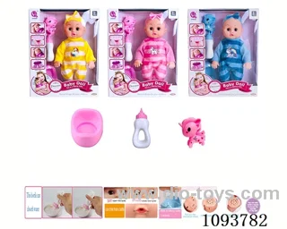 14 inch doll with artificial voice included battery