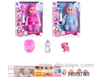 14 inch doll with artificial voice included battery