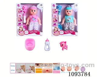 14 inch doll with artificial voice included battery