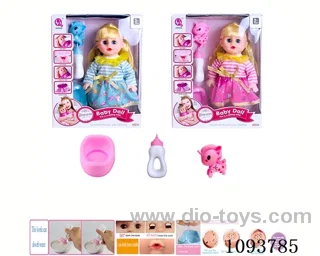 14 inch doll with artificial voice included battery