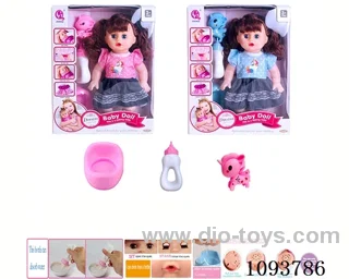 14 inch doll with artificial voice included battery