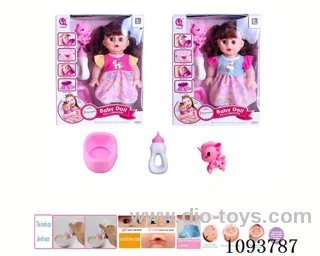 14 inch doll with artificial voice included battery