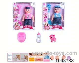 14 inch doll with artificial voice included battery