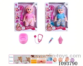 14 inch doll with artificial voice included battery