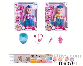 14 inch doll with artificial voice included battery