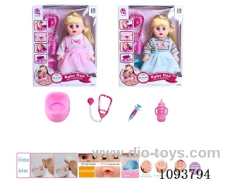 14 inch doll with artificial voice included battery