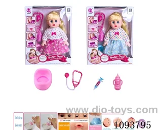 14 inch doll with artificial voice included battery