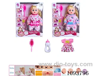 14 inch doll with artificial voice included battery