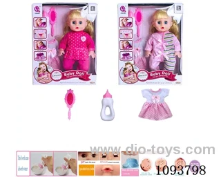 14 inch doll with artificial voice included battery
