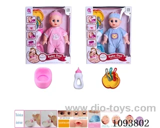 14 inch doll with artificial voice included battery