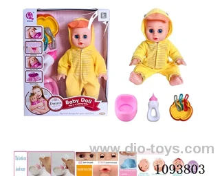 14 inch doll with artificial voice included battery