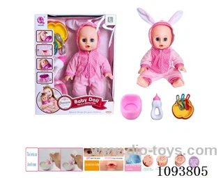 14 inch doll with artificial voice included battery