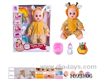 14 inch doll with artificial voice included battery