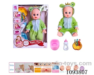 14 inch doll with artificial voice included battery