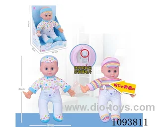 13 inch Cotton core doll with artificial voice