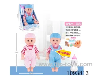 14 inch doll with artificial voice