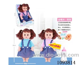 14 inch doll with artificial voice