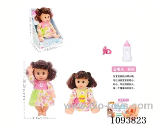 14 inch doll with artificial voice