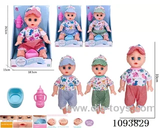 14 inch doll with artificial voice