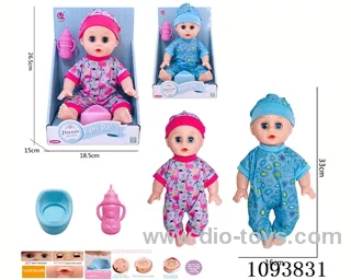 14 inch doll with artificial voice