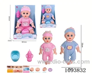 14 inch doll with artificial voice