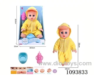 14 inch doll with artificial voice