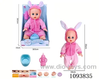 14 inch doll with artificial voice