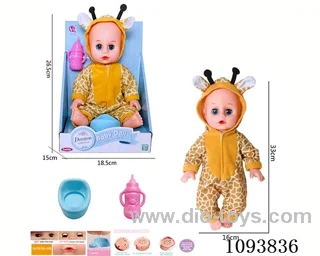 14 inch doll with artificial voice